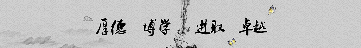 鞍山善缮保温隔热材料